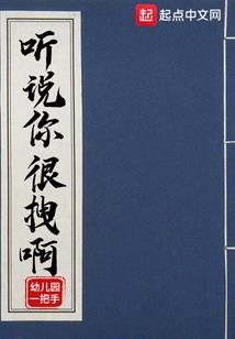 烦恼丝