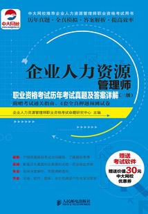世世皆欲寻清离