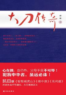 鬼医狂妃：腹黑邪帝，宠妻忙