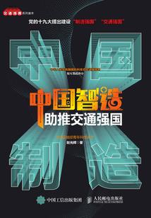 星际穿越之无限宇宙