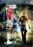 光明与黑暗的奥特曼至高合体