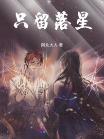 重生之我要谈恋爱