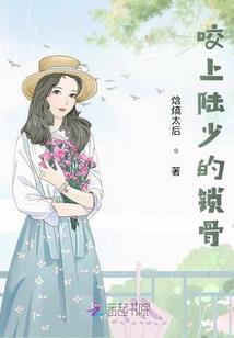 九州云起时