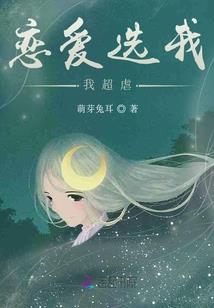 刀锋利刃