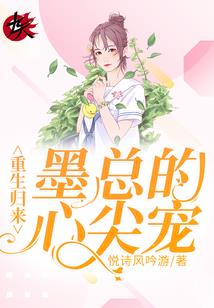 我们的小幸福