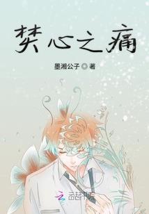 赵猴子