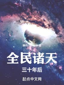 假狼王死