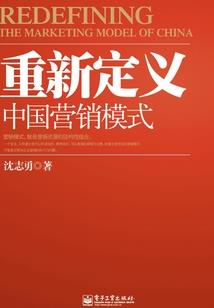 嗑命逃杀