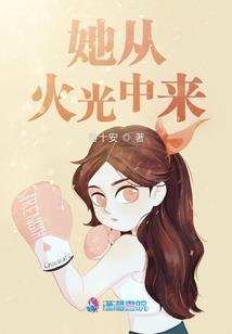 造价师giegie日常