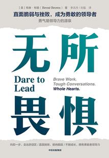试爱成婚：娇妻再结难逃