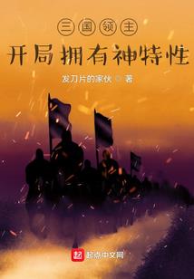 皇帝老大boss与萌宠