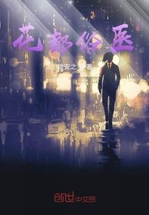 女帝杜撰