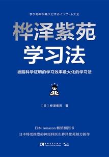 每天想你一点点