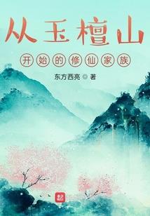 暗黑来临