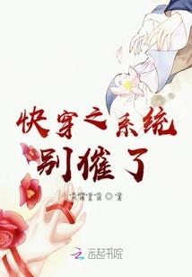 北美：说好当警察，你修仙弑神？