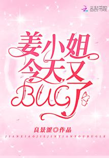 浮游之物