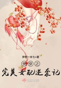 陌夜炎诀