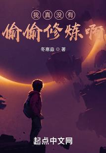 疯狂保姆