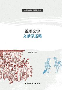 飞出鑫高度