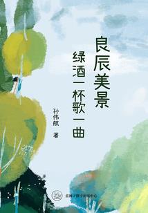 蝼蚁也