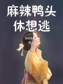 废渣小笨蛋