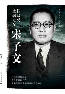 极品医道高手