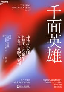 武圣风云决