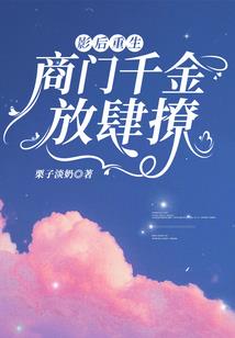 春花秋实