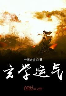 行客