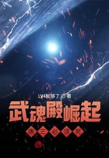 紫眼僵尸