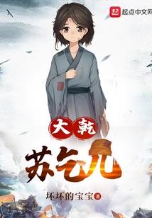 神奇宝贝之小鹿