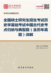 同一时空下的六个我