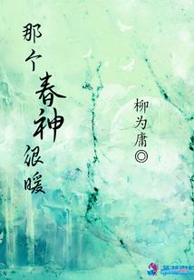 混乱诸天大神通