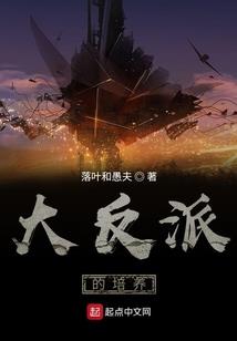 末世重生之洛灵