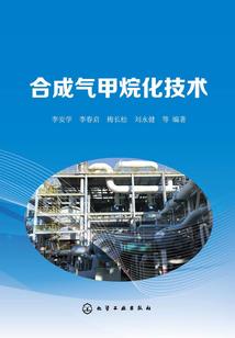 怪物大师反穿越