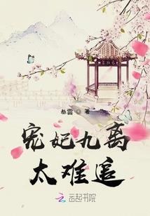 成仙任务之解救卖炭翁