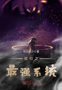 呆萌僵尸配腹黑道仙