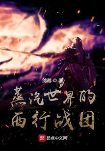 寿——兽
