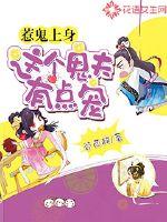 有一种感情,是我和你