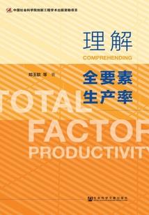 那一抹霞光