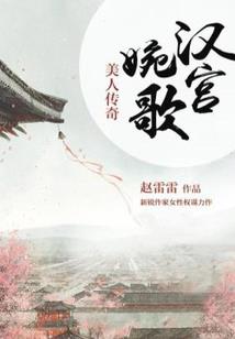曼珠沙华盛开的路上