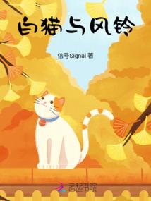 无限穿越幻想