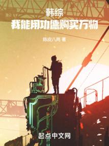 邪帝无限宠：神医小狂妃