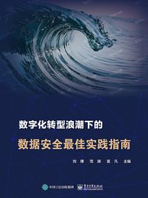 鮀城小记