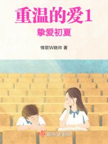 娱乐：身家千亿，开局签下大蜜蜜
