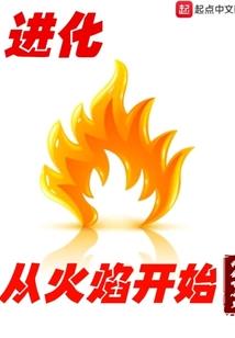 御龙在渊