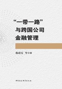 哎呀哎呀克苏鲁发糖