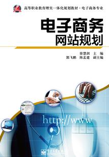 进化论之囚徒