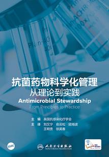 破命开天