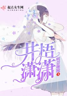 黑月之都